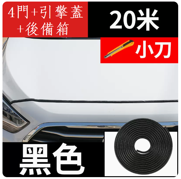 爆款汽車擋風玻璃用噴劑（【壹瓶320ml】防霧劑【毛巾】)
