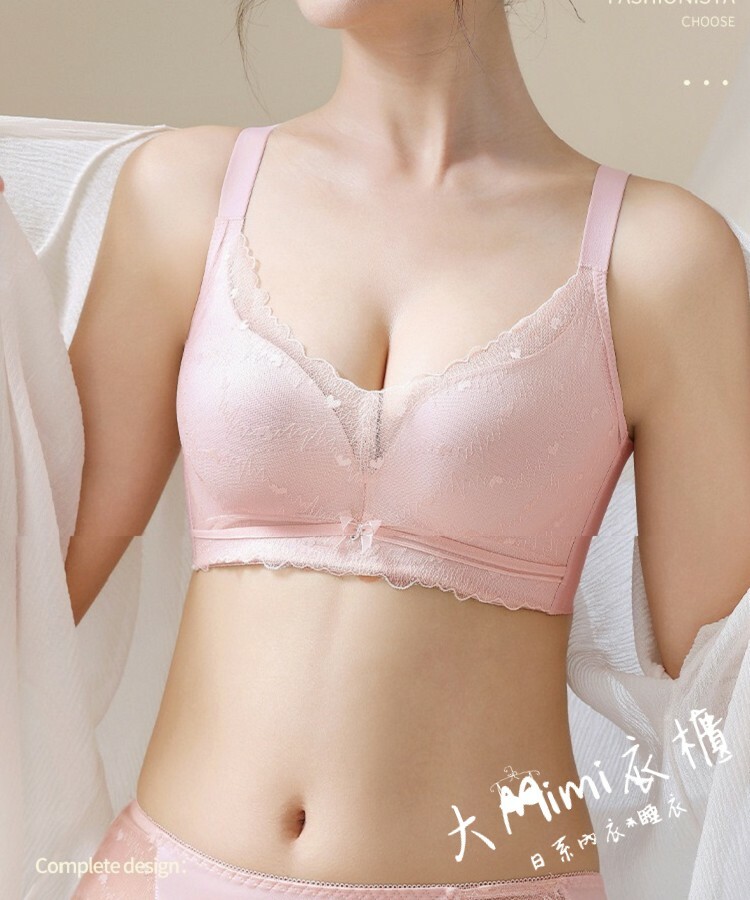 🚫薇語閨蜜調整型內衣