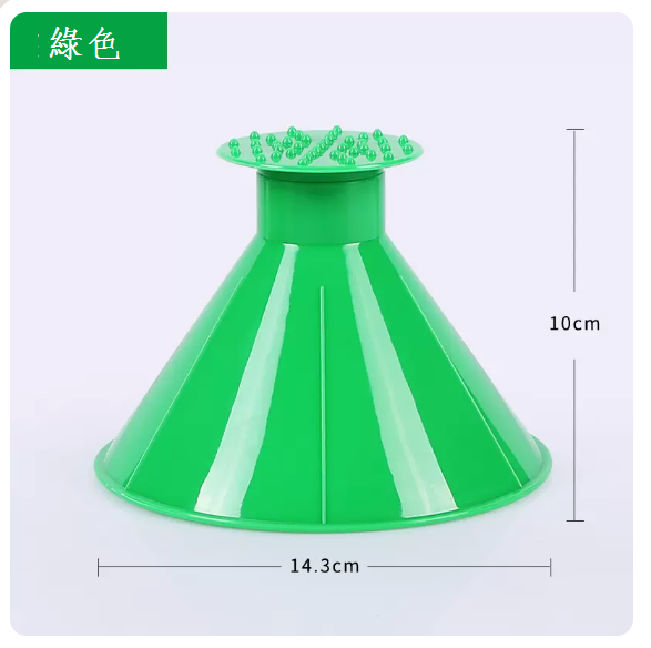 Popular car snow shovel (upgraded and thickened - green)