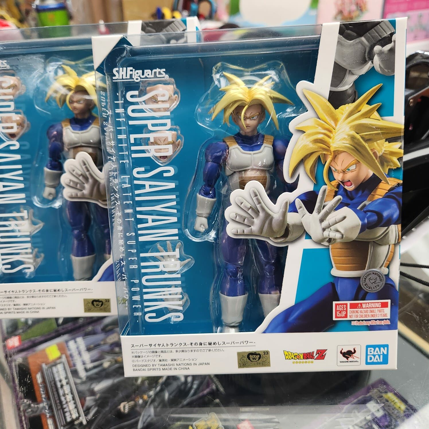 [SHF] 超級撒亞人杜拉格斯 -潛藏在體內的超級力量-