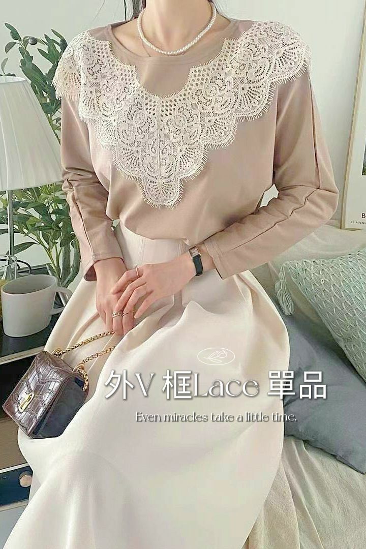TOP#14436🤎外框Lace 單品