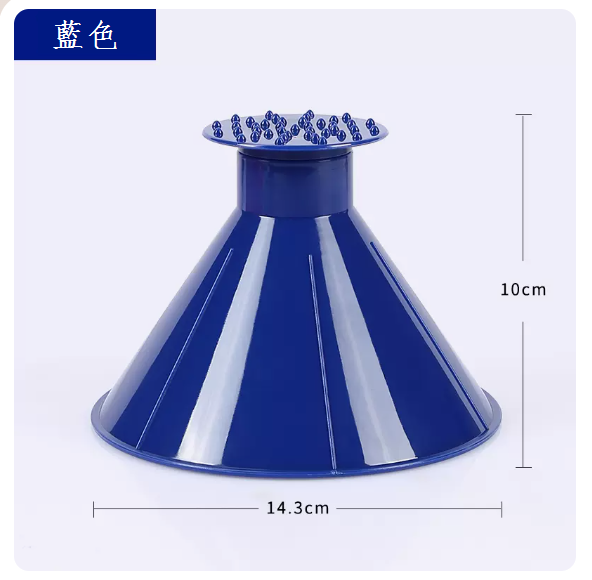 Popular car snow shovel (upgraded and thickened - blue)