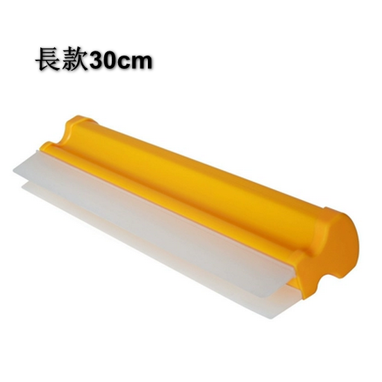 爆款汽車玻璃雙排刮水板（黃色  長款30cm）