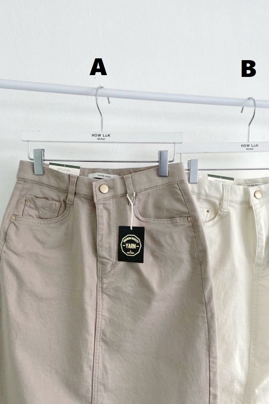 SK#14438🤎HowLuk 最經典基礎全彈裙