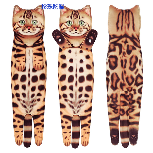 新品萌萌達貓咪擦手擦臉巾-現貨實拍照