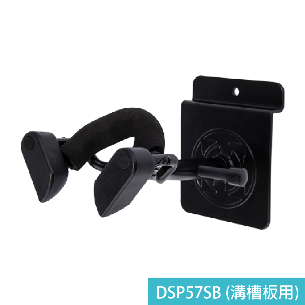 Hercules Hercules / 小提琴/中提琴吊架 (DSP57SB / DSP57WB) 第 5 張圖片｜三峽弦樂器