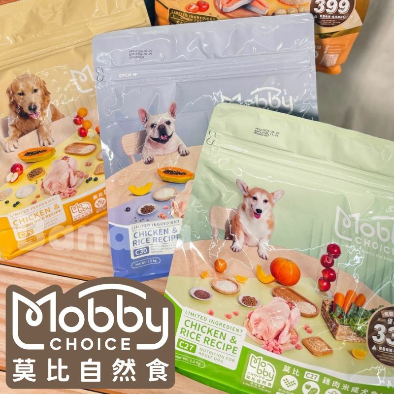 莫比自然食犬糧