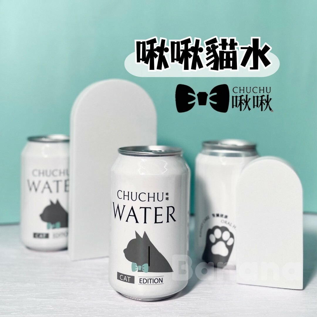 CHUCHU 啾啾｜啾啾貓水 腎臟+口腔健康 330ml