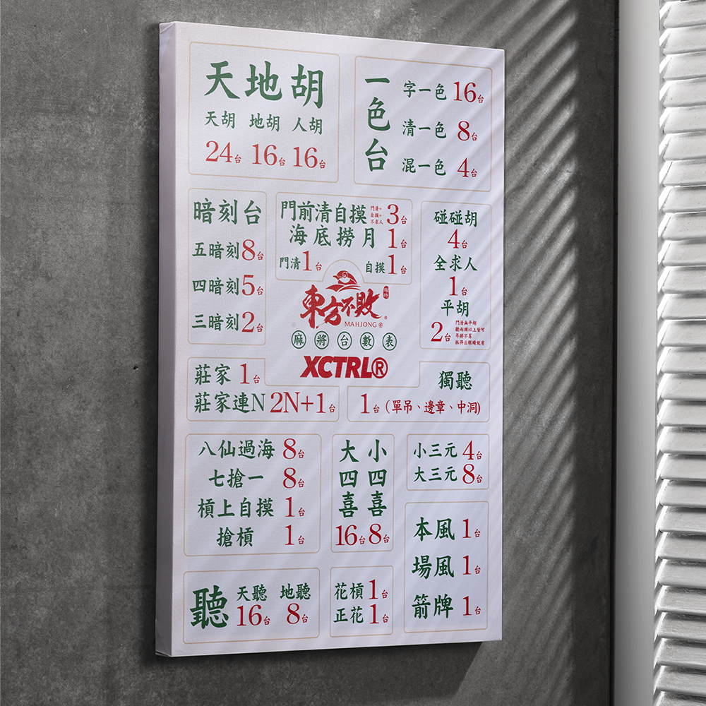 original.jpg?1725332935