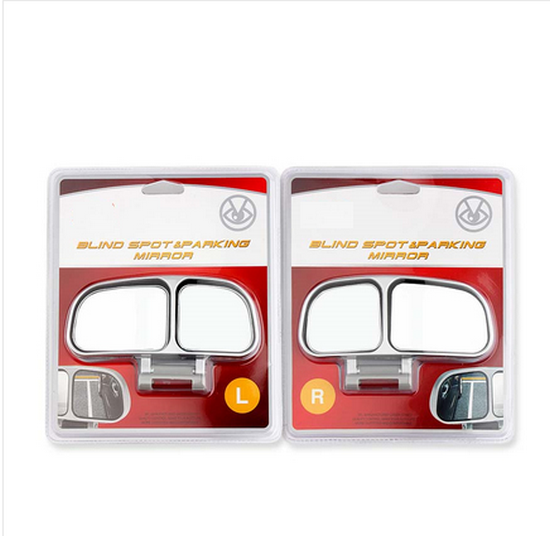 New [1 Pair] Reversing Auxiliary Mirrors for Coach Vehicles (Silver)
