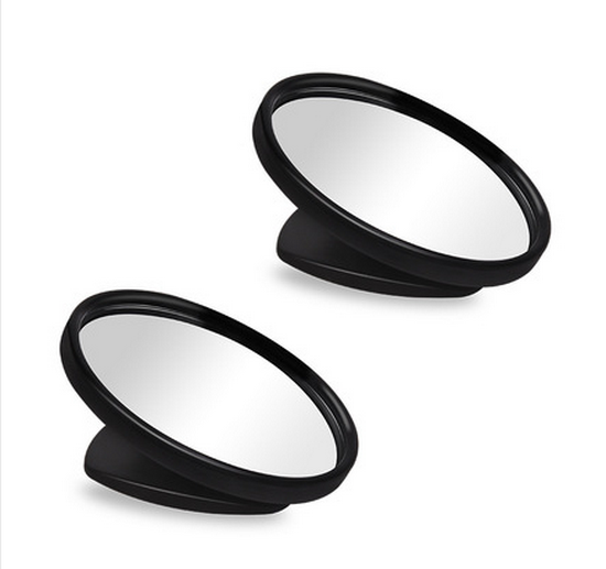 New [1 pair] car second-row reversing auxiliary mirror, blind spot mirror, rearview mirror (with frame)