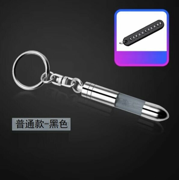 Hot push car static eliminator (regular model-black)