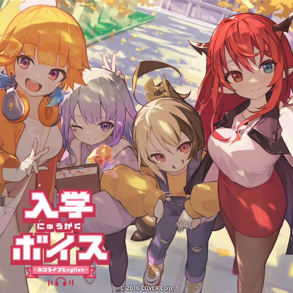 「官方代購」ホロライブEnglish 入学ボイス 錄音