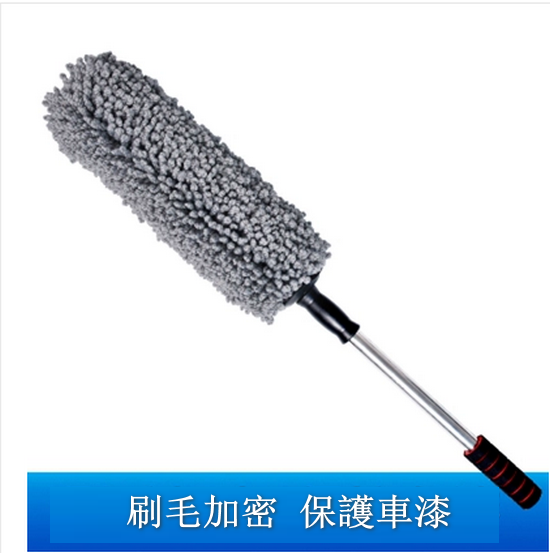 爆款汽車洗車可伸縮圓形大蠟拖【下單後請聯絡客服確認發貨尺碼及顏色】