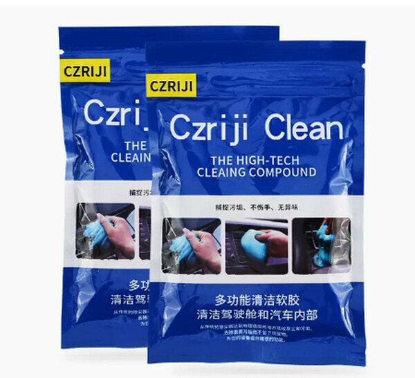 Hot recommended multifunctional car cleaning mud-cleaning soft glue 70g*2