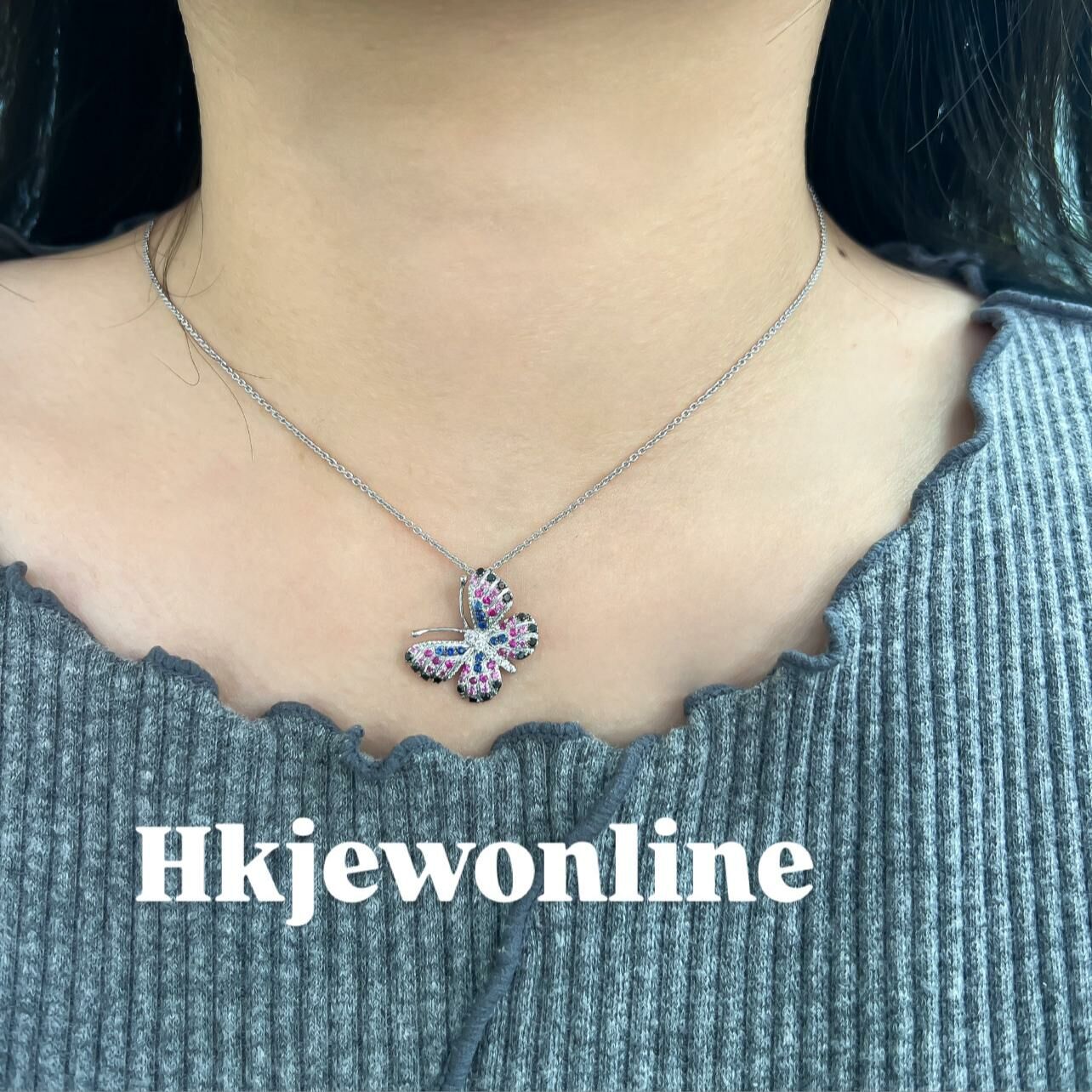 18K White Gold Butterfly Diamond Pendant (Chain not Included)