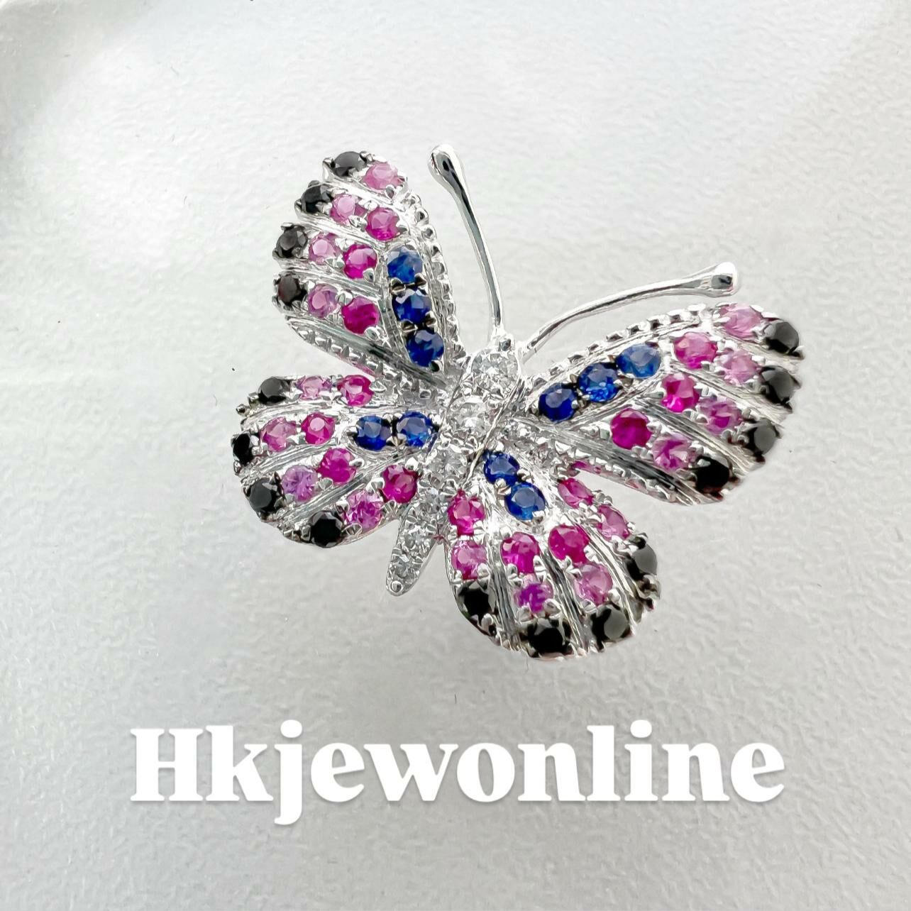 18K White Gold Butterfly Diamond Pendant (Chain not Included)