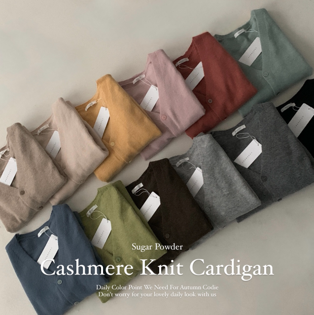 早秋預訂｜CASHMERE MADE 12色針織開襟衫