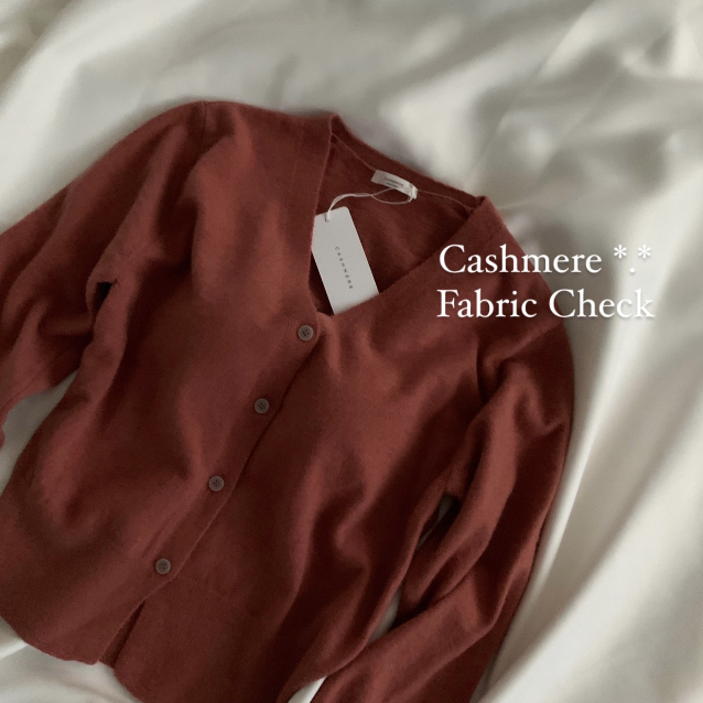 早秋預訂｜CASHMERE MADE 12色針織開襟衫