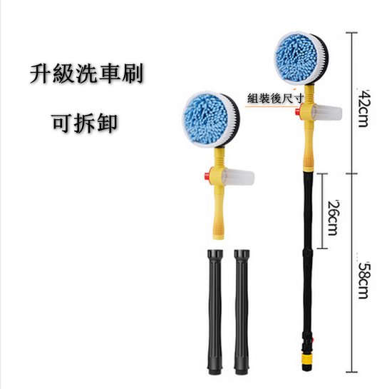 爆款汽車洗車工具伸縮式洗車刷（不含水管接頭）