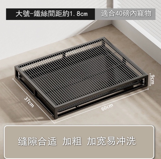 狗廁所大型犬專用【高承重】大號
