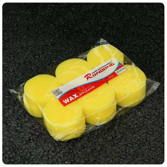 Hot style (12 pieces) waxing sponge (12 small round sponges)