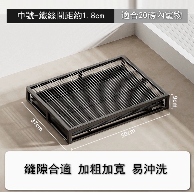 狗廁所大型犬專用【高承重】中號