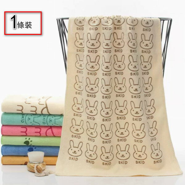 【Special Item】Multi-purpose Towel (1 Piece, Light Yellow 35*75cm)