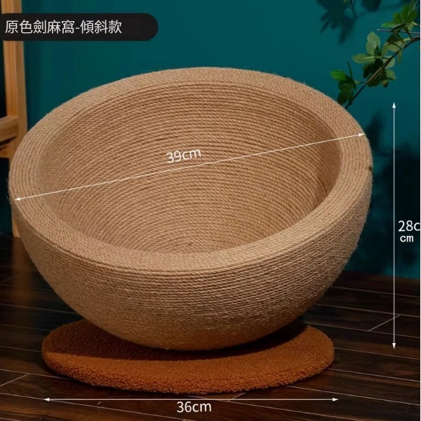 天然劍麻貓抓板窩一體【大號-傾斜麻繩款】磨爪睡覺二合一絨布底座