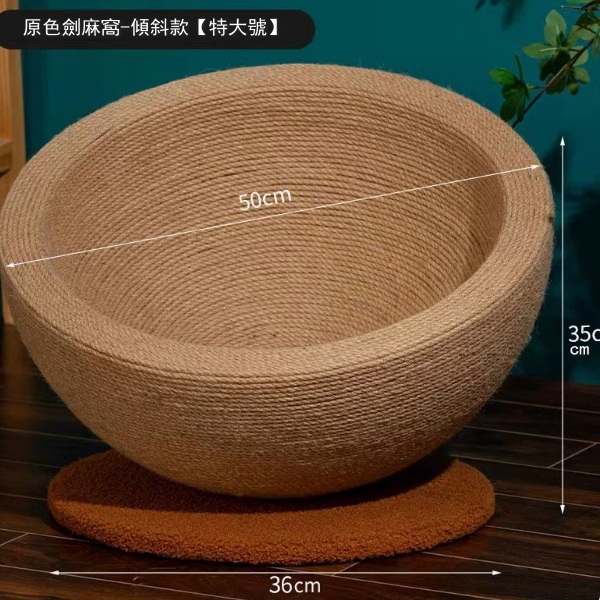 天然劍麻貓抓板窩一體【特大號-傾斜麻繩款】磨爪睡覺二合一絨布底座