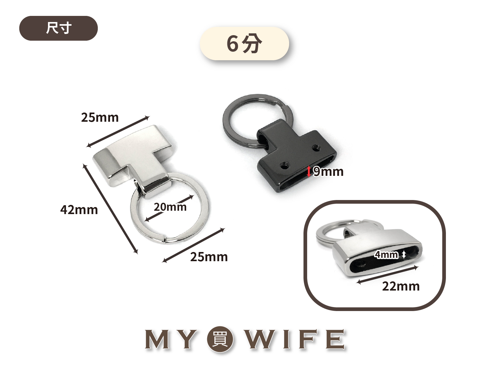 合金鑰匙圈吊扣_汽車鑰匙扣/裝飾連接扣/鑰匙圈_5色2規格【YR-1058/YR-1085】