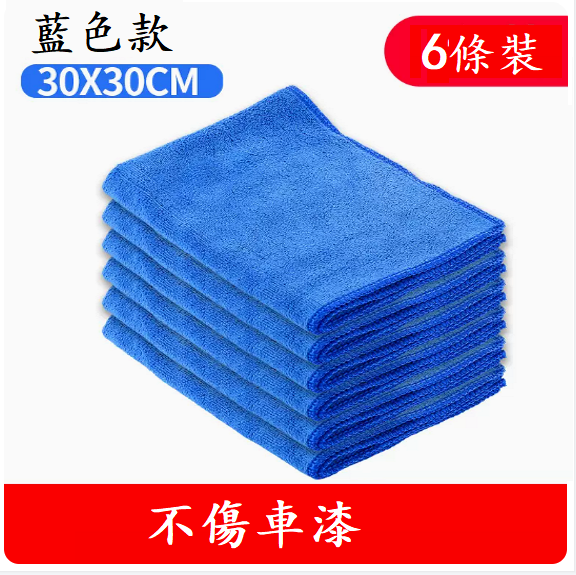 Popular model (set of 6) #car polishing sponge (4-inch M14 (suitable for hand drills, M14 polishing machines))