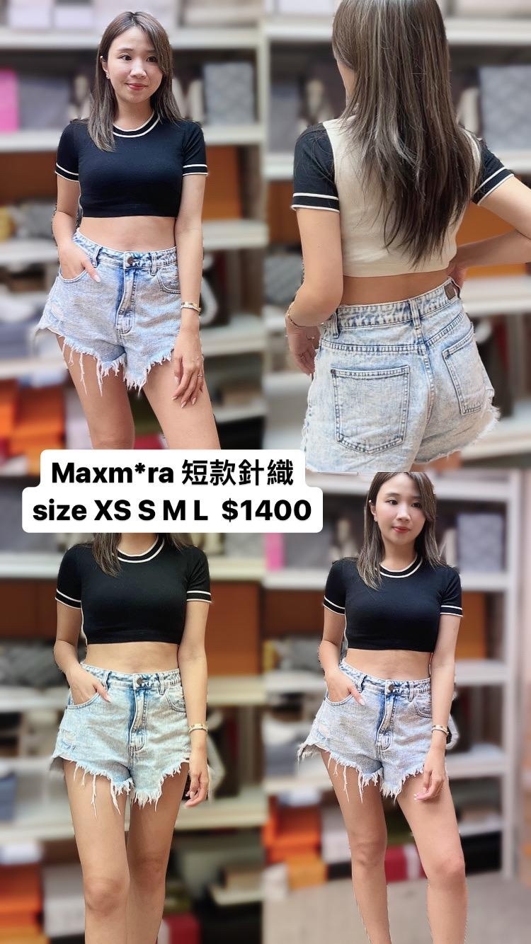 Max mara-1361044206-008-M