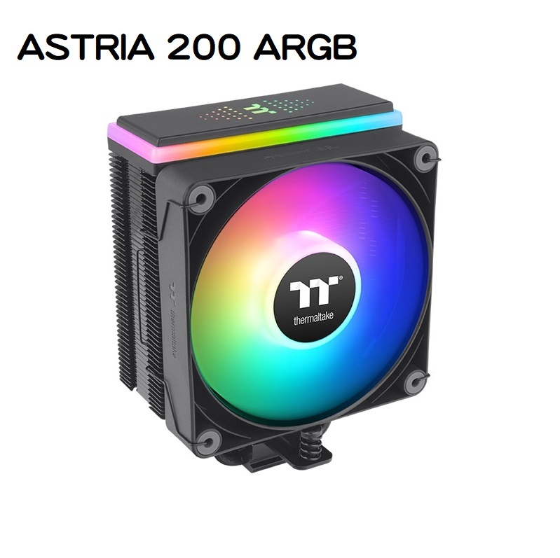 米特3C數位–曜越 ASTRIA 200 ARGB Sync 單塔單風扇/CL-P119-AL12SW-A