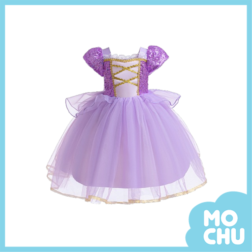 粉金綁帶波浪澎澎裙