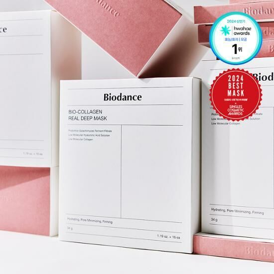 現貨[ Biodance ] Bio-Collagen Real Deep Mask