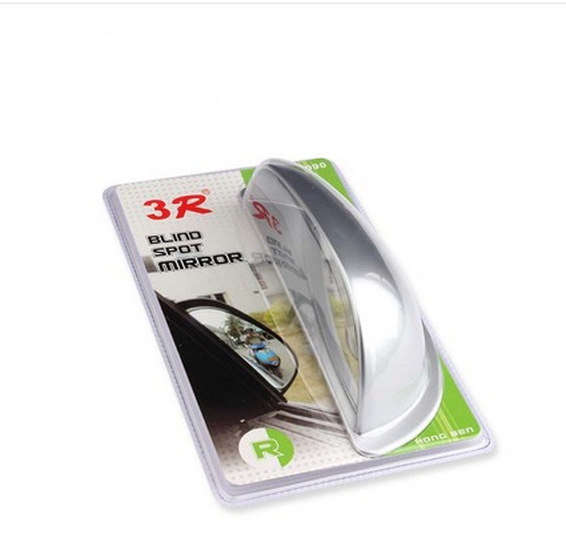 New [Single Pack] Car Rearview Mirror Auxiliary Mirror HD Universal Type (Silver Right)