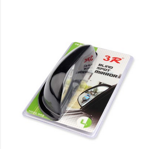 New [Single Pack] Car Rearview Mirror Auxiliary Mirror HD Universal Type (Black Left)
