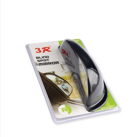 New [Single Pack] Car Rearview Mirror Auxiliary Mirror HD Universal Type (Black Right)