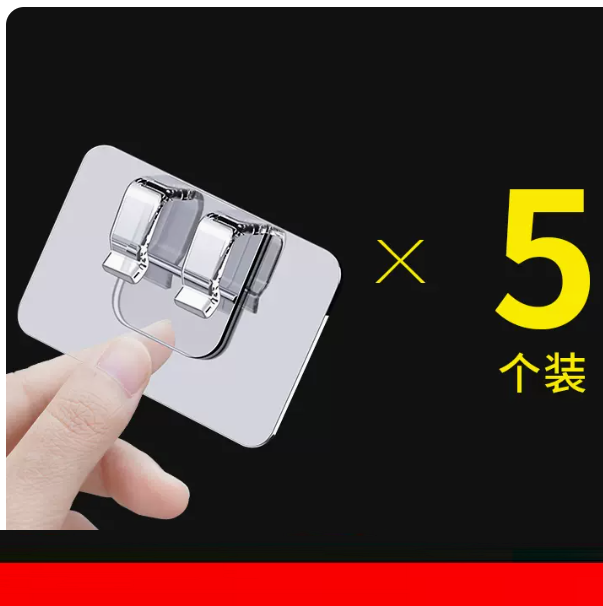 Hot Selling Car Floor Mats (Floor Mat Fixing Stickers: 5 Pack [Transparent Model]