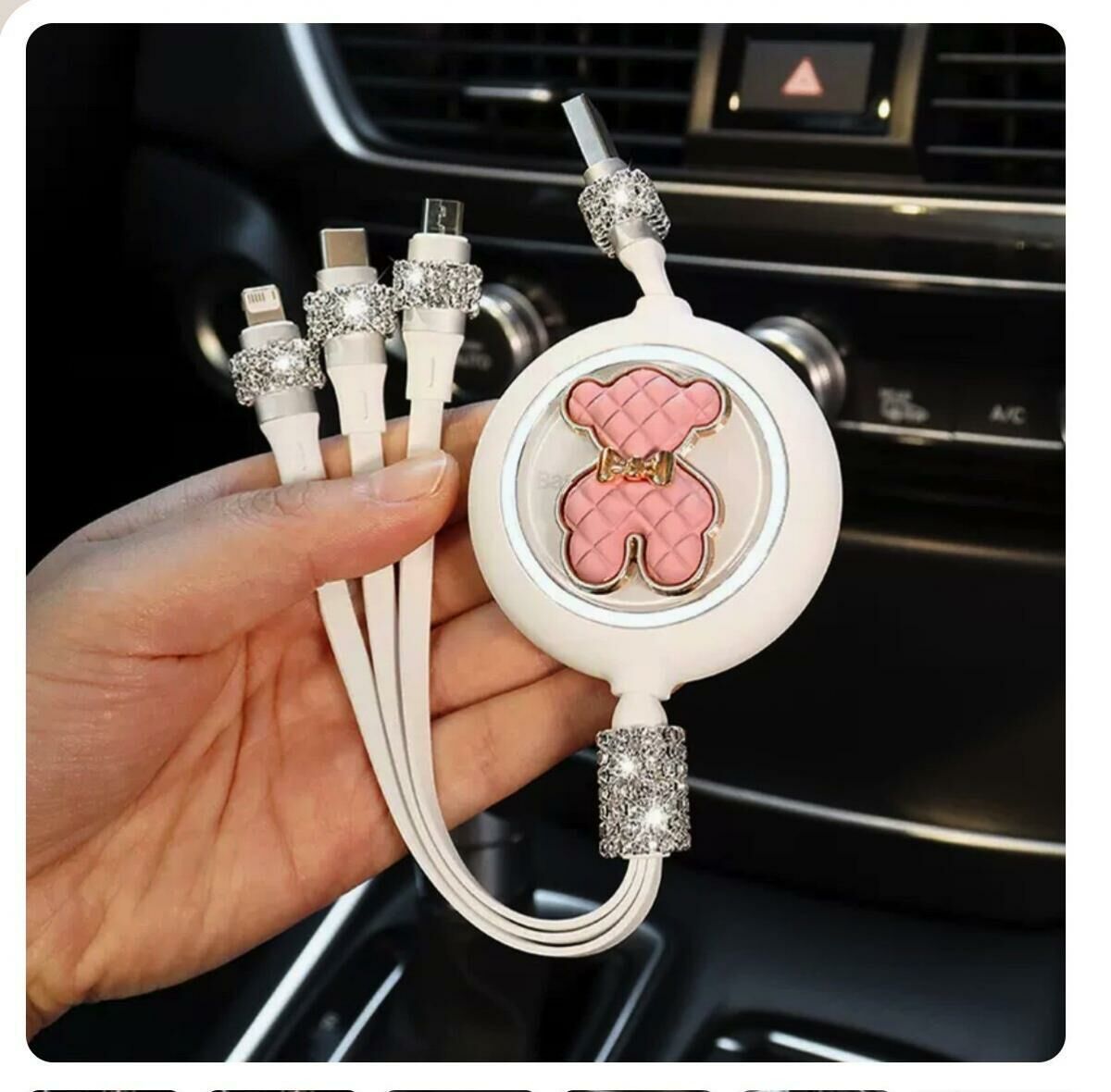 熱賣三合一汽車手機充電器(粉小熊)