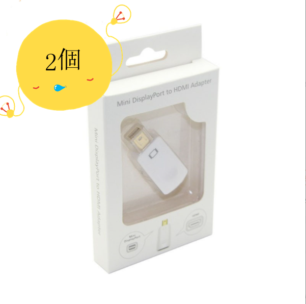 DP to HDMI Adapter Connector Mini (White)