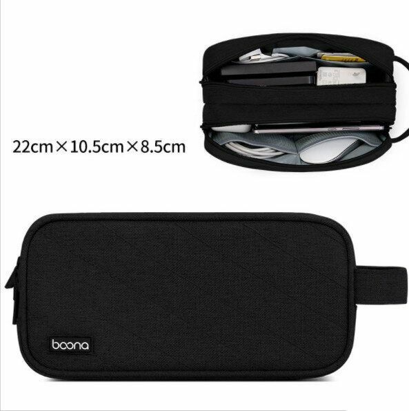 Laptop Power Cord Storage Bag Charger Multi-function Mouse Headset Data Cable Digital Storage Bag (Black)