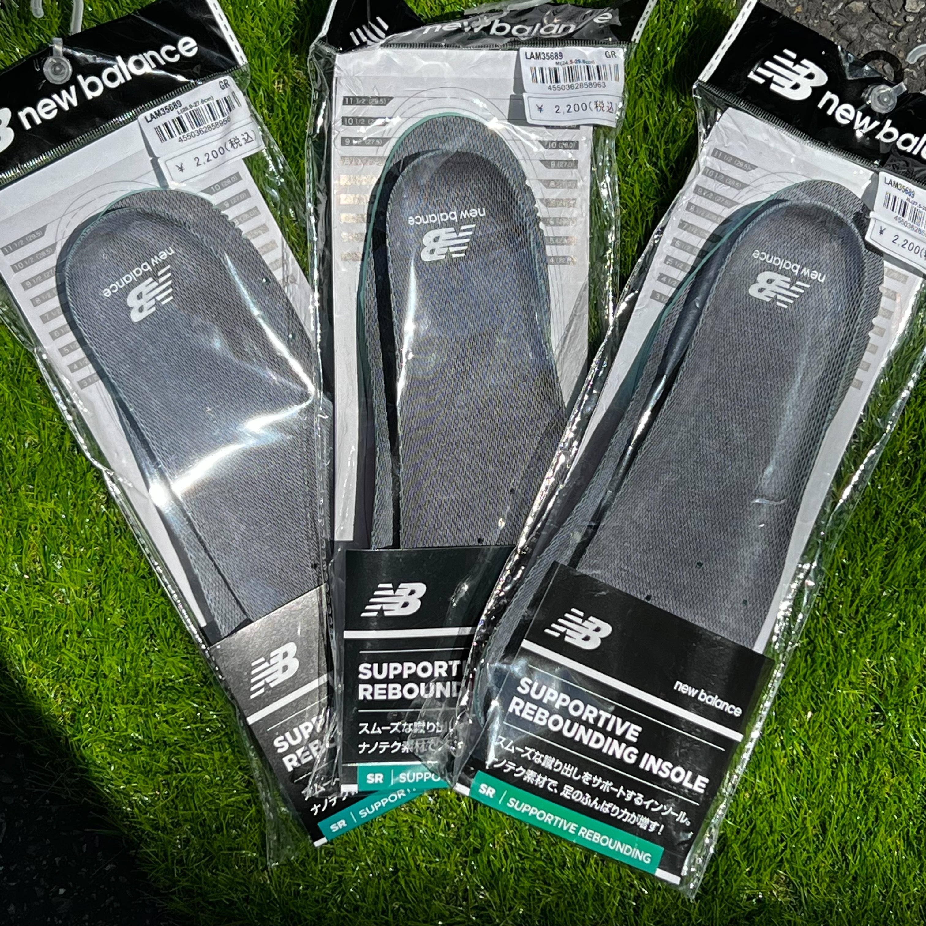 日本限定 NEW BALANCE RCP 280 超舒適腳感支撐型鞋墊 LAM35689