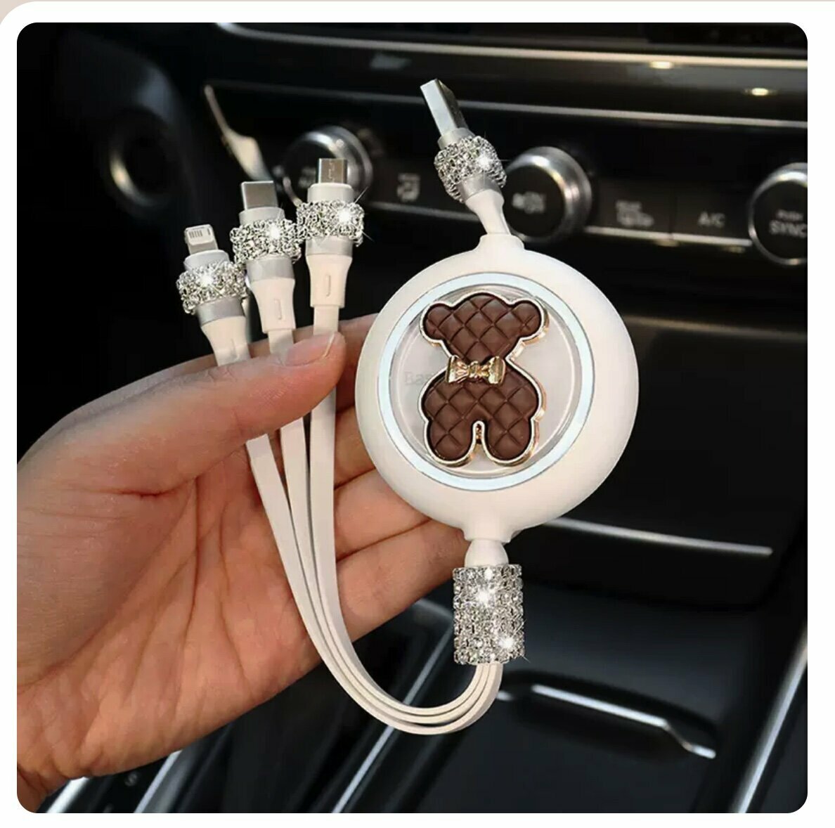 熱賣三合一汽車手機充電器(深棕小熊)