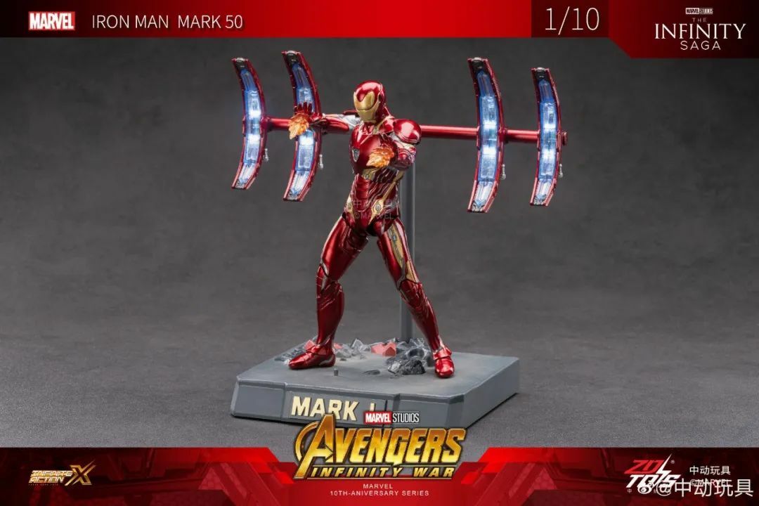 ZD Toys 鐵甲奇俠 Iron Man MK50 - 電影場景套裝