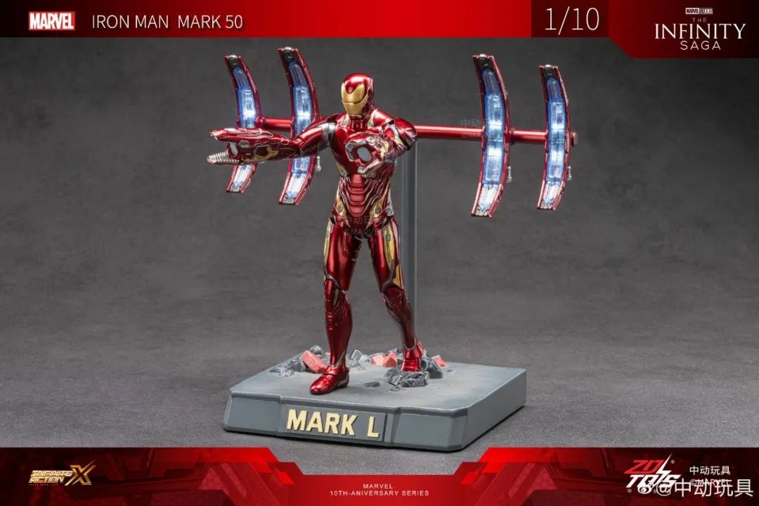ZD Toys 鐵甲奇俠 Iron Man MK50 - 電影場景套裝