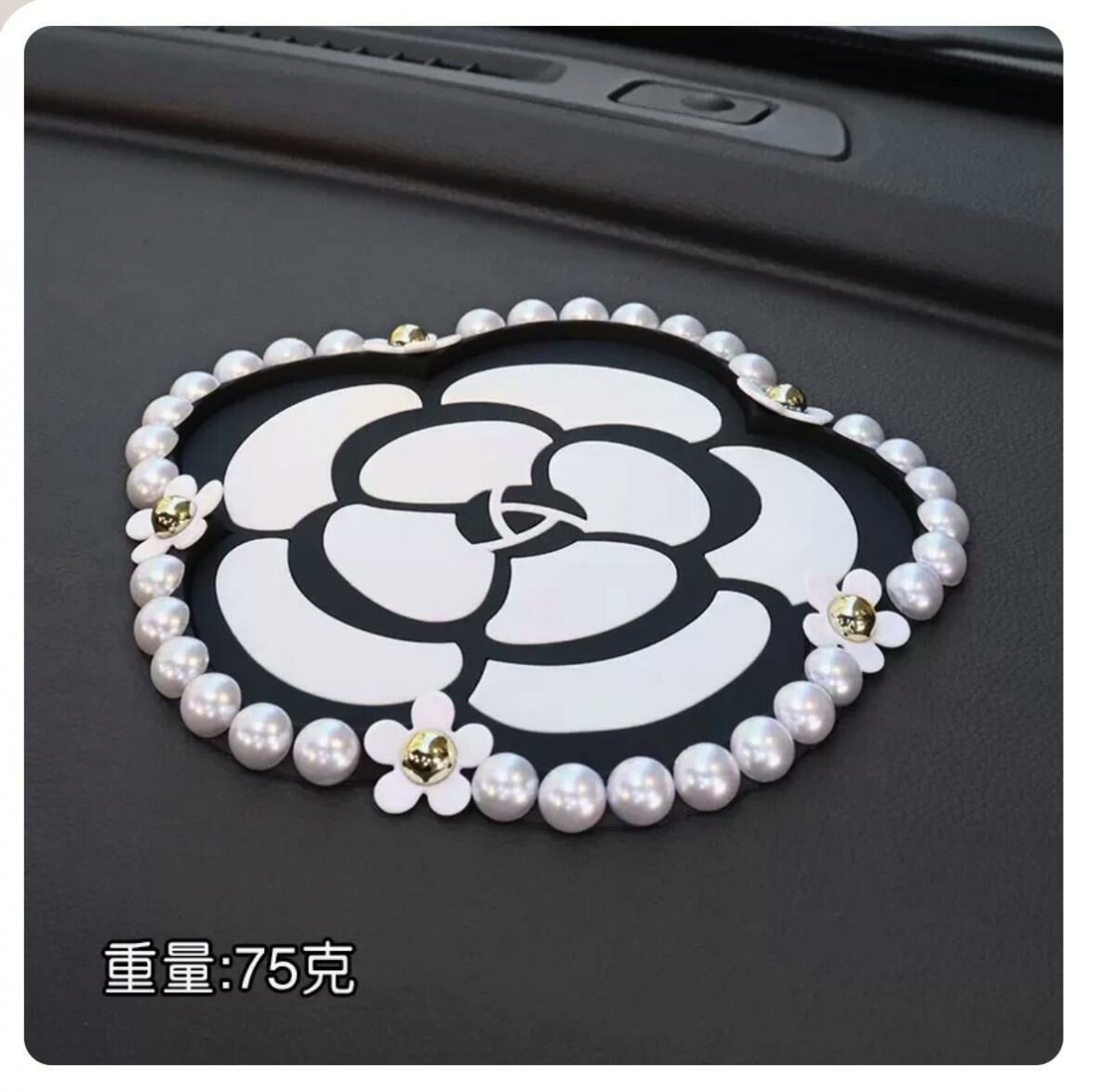 熱賣車載中控台防滑墊(珍珠茶花)