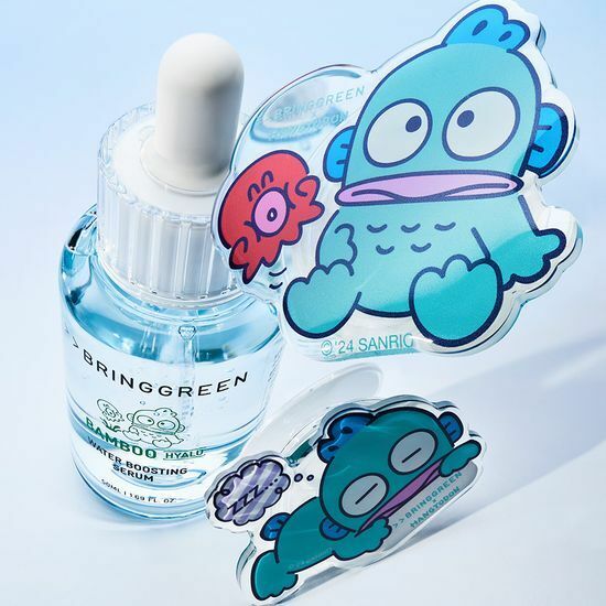 Bring Green x HANGYODON Bamboo Hyalu Water Boosting Serum 50ml [Olive Young Double Planning Set]