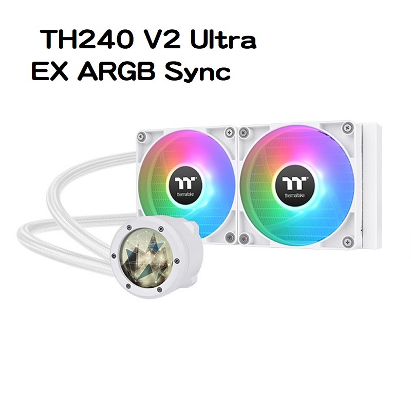 米特3C數位–Thermaltake 曜越 TH240 V2 Ultra EX ARGB Sync 一體式水冷散熱器 黑色/白色